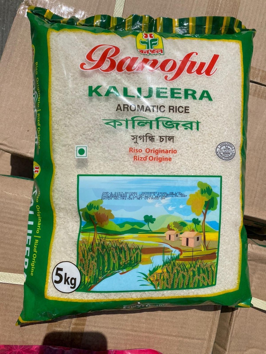 AROMATIC CHINIGURA & KALIJEERA RICE - BANGLADESHI RICE- @ Cheapest