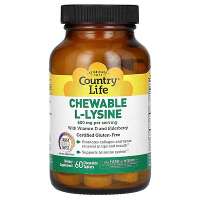 Chewable L-Lysine With Vitamin D and Elderberry, Tangy Orange Twist, 60 Chewable