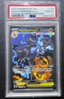 2025 Pokemon PFL Mega Charizard X ex Special Illustration Rare #125/094 PSA 10