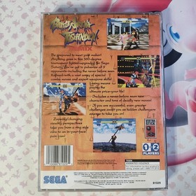 Battle Arena Toshinden Remix (Sega Saturn, 1996)