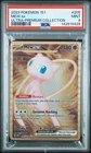 New Listing2023 POKEMON 151 ULTRA-PREMIUM COLLECTION MEW ex #205 PSA 9