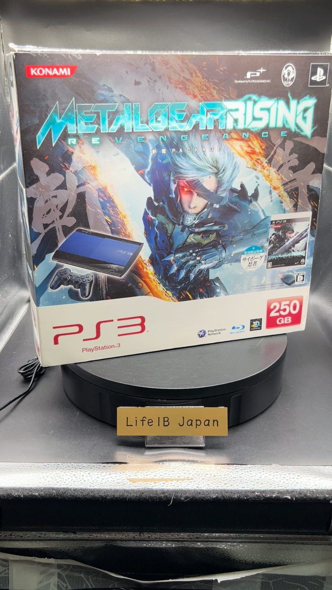 PlayStation 3 PS3 Metal Gear Rising Revengeance Slash Package