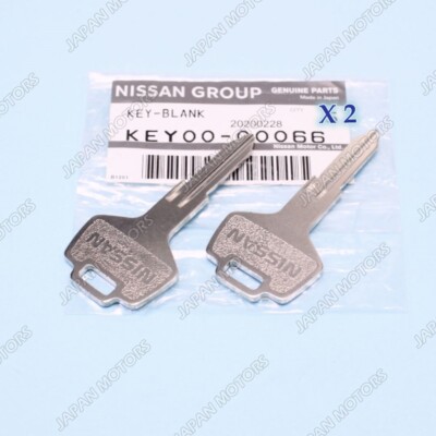Nissan | DA34 / X237 | Mechanical Key Blank ペ*シ様 （5）Nissan A KEY