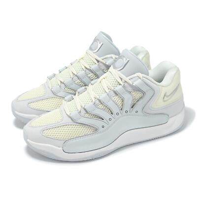 Nike KD18 EP Kevin Durant Chain Reaction Men Basketball Shoes