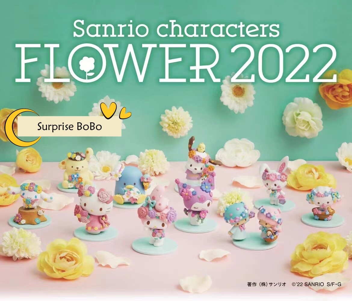 Sanrio Characters Flower 2022 Series Blind Box Confirmed Figure