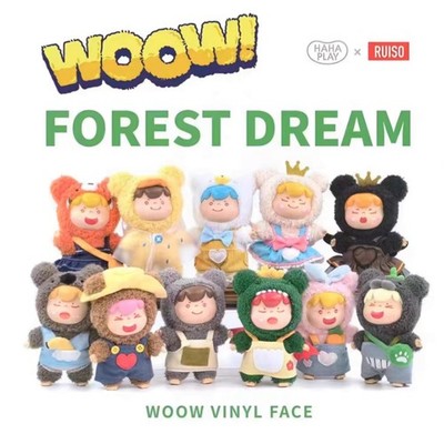 WOOW Forest Dream Plush Keychain Blind Box Vinyl Face Mystery Cute Toy