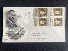 1405 Edgar Lee Masters Poet (Block of 4) FDC Art Craft Aug 22, 1970 Washington