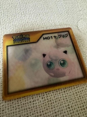 pudding Nice CardM011 Retro Promo Rare Pokemon Card Game