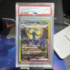 PSA 10 Pokemon Card 2024 Umbreon EX  217/187 SAR Terastal Festival sv8a Japanese