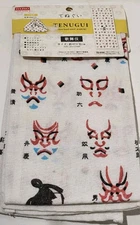 DAISO TENUGUI Japan ASIAN MASK Kitchen DISH Tea TOWEL Cotton 34" x 13" NWT