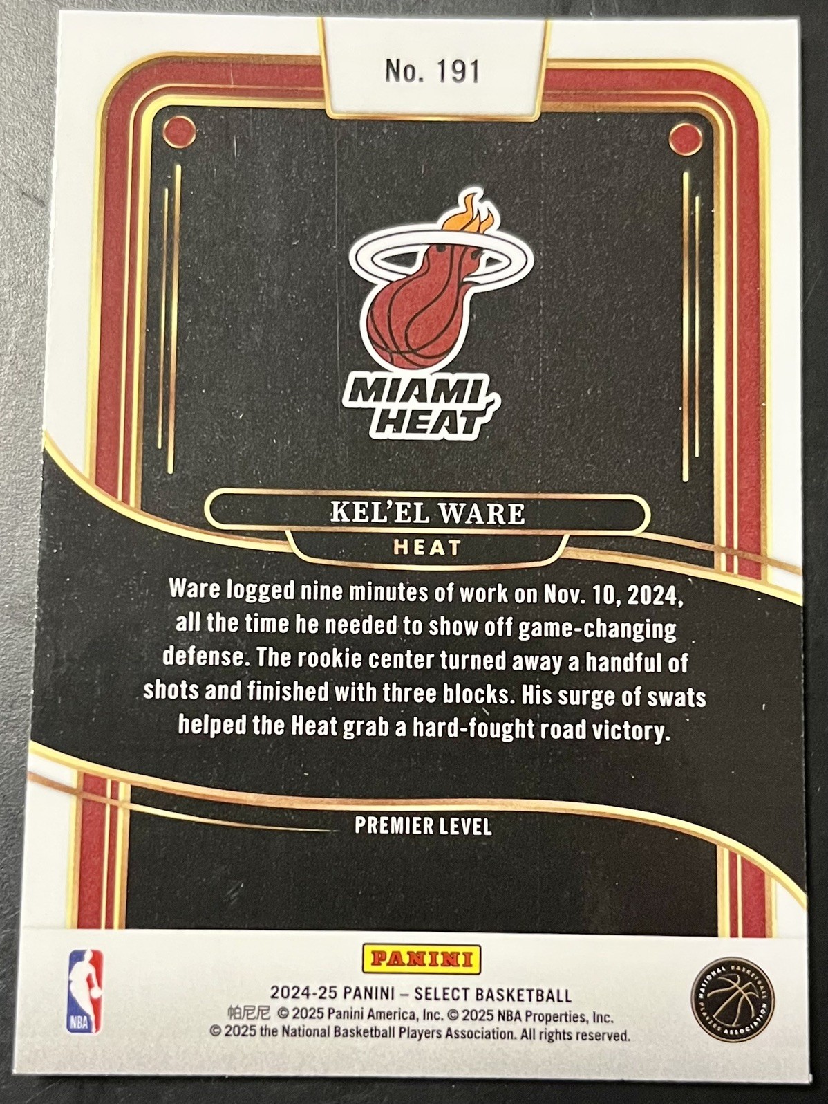 2024-25 NBA Select Basketball Kel'el Ware #191 Blue Prizm Premier Level RC