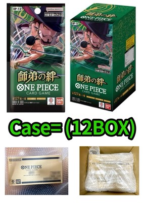 ONE PIECE Card Game Legacy of the Master OP 12 BANDAI Japanese