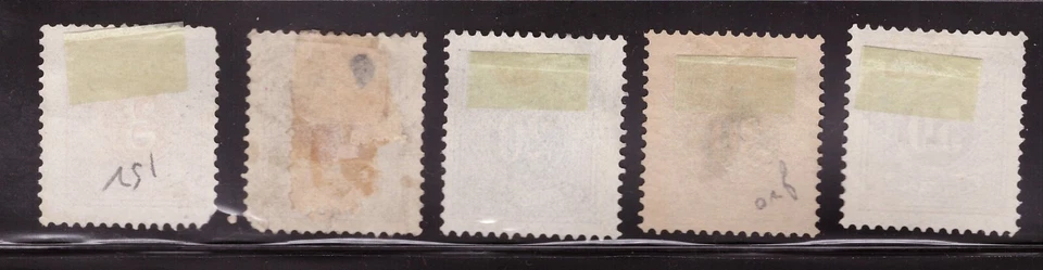 瑞典邮票 #J13 J14 J17 J20 J21 二手完好 1877 - 78 邮资到期 — 第 2/2 张图片