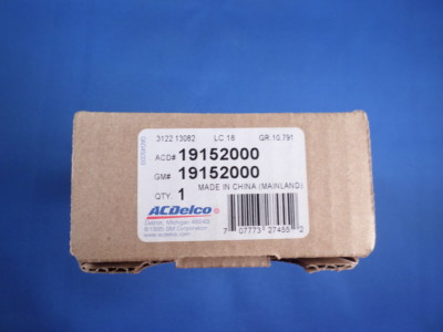 19152000 - Window Motor - GM ACDELCO OE SERVICE