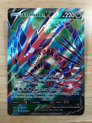 Eternatus V SWSH044 NM Full Art Promo Rare Pokemon Card | eBay