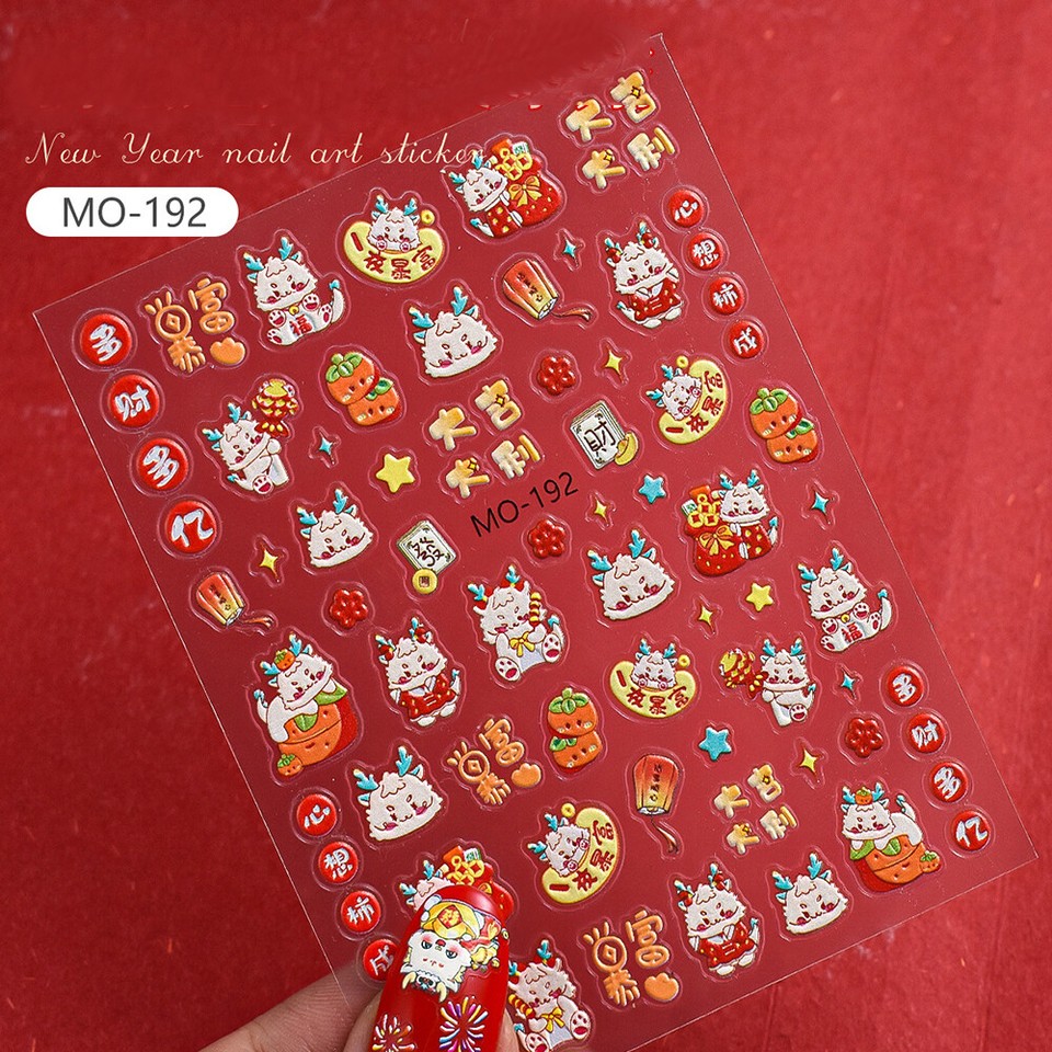 Relief Nail Stickers Cartoon Nail Stickers Nail Art Nail Decorations
