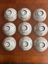 Vintage Japanese Rice Bowl Set of 9 Floral Pattern - 4.75 in x 2.5