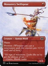 $5 MINIMUM order - RED UNCOMMONS & COMMONS - EDH COMMANDER STAPLES - YOU CHOOSE!