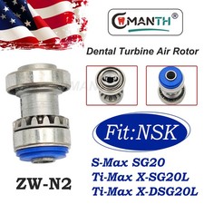 Dental Low Speed Rotor Fit NSK S-Max SG20 Ti-Max X-SG20L/X-DSG20L Handpiece