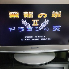 Hiryu no Ken II Wings of Dragon Famicom NES Cartridge Only JP ver Used Tested