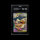 2026 Pokemon - Mega Dragonite ex 271 Ascended Heroes Holo - TAG 10, 960 SCORE