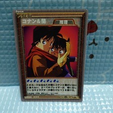 Detective Conan Card Game Hudson TCG Mishy Engine Conan & Ran Unused