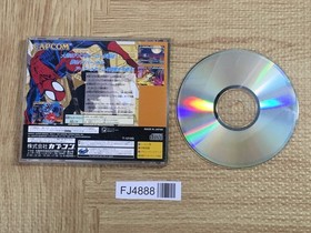 FJ4888 Marvel Super Heroes SEGA SATURN Japan