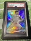 2024 Topps Update Series - Stars of Mlb Paul Skenes #SMLB-64 (RC) PSA 10