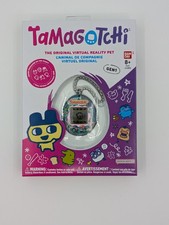 Tamagotchi Original My Garden Tamagotchi Gen 1 2026 Edition Chase