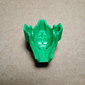 LEGO Bionicle Mask of Jungle with Green Pattern Part Number 19061