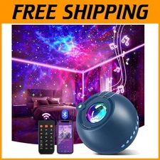 Cozy Starry Night with White Noise Sound Machine & Colors