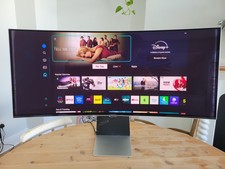 Samsung Odyssey G8 34 inch Widescreen OLED Monitor - Silver (LS34BG850SUXXU)