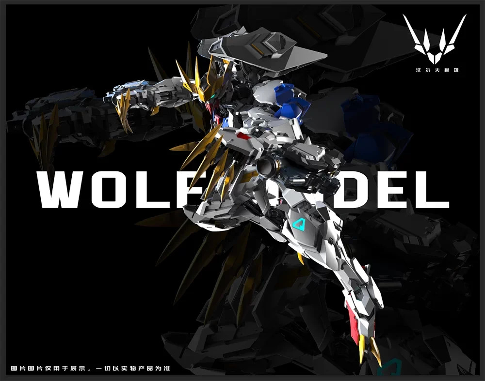 Wolf Technology 1/100 Barbatos Lupus Rex Wolf  Metal Frame - Model Kit