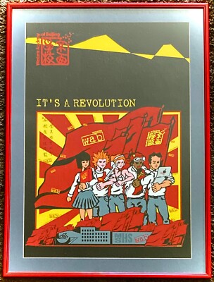 Western Academy of Beijing Framed Print Poster : 2003 China : IT'S A REVOLUTION