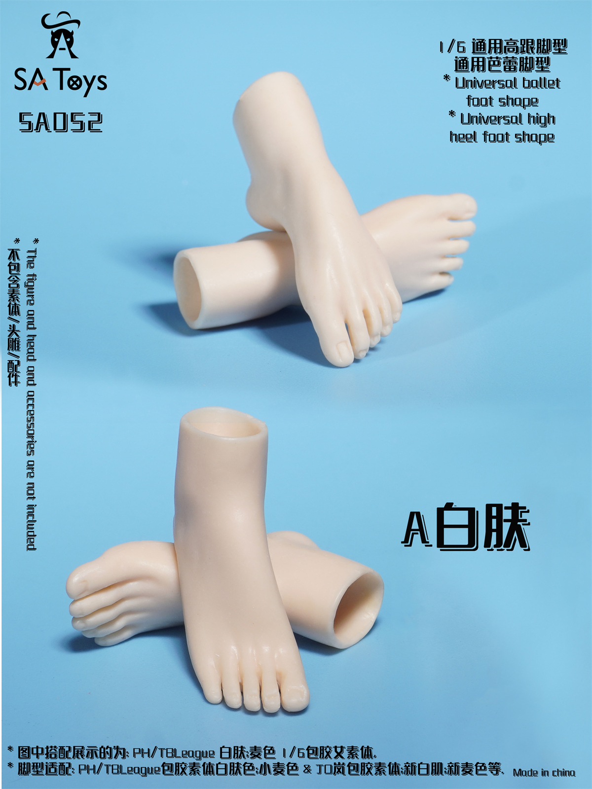 SA Toys SA052 1/6 Ballet Forma Pie Modelo Tacón Alto Tipos de Pies Juguetes