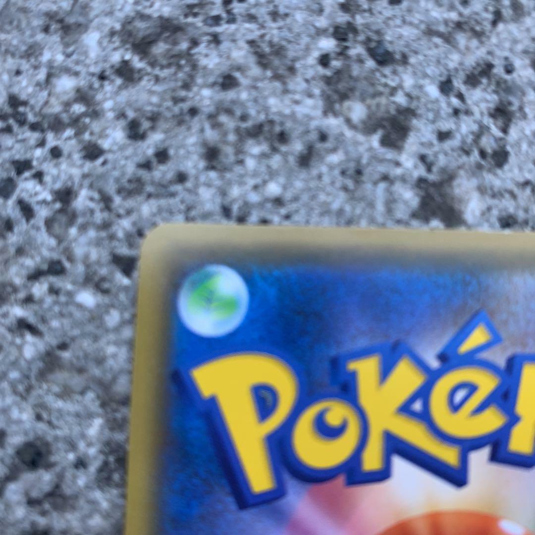 Pokemon Card Adult sister 083/076 SR S3a D JAPANESE F/S | eBay