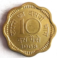 1968 INDIA 10 PAISA - Great Coin - Free Ship - Bin #LC104