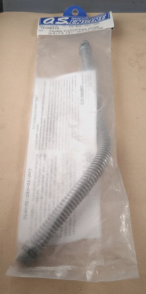 OS Engine 72108310 FS-40S, 48S, 52S Flexible Exhaust pipe 1010B RC Aircraft Part - Image 4 of 4
