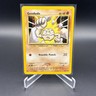 🔥Geodude - 44/64 Neo Revelation - Pokémon TCG - 2001 LP/NM 