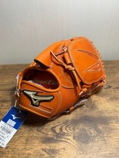 Mizuno Baseball Hardball Glove for Pitchers Hardball Global Elite