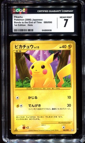 Pikachu graded CGC 7 for sale on eBay