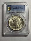 1921 Peace Silver Dollar High Relief PCGS MS63 Blast White Key Date