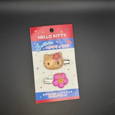 Sanrio tanned Hello Kitty with Hibiscus hair clips one pair HC9