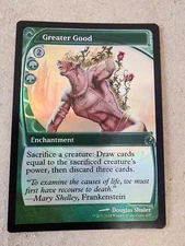 Greater Good - Foil (Future Sight) Mystery Booster 2 - Mtg