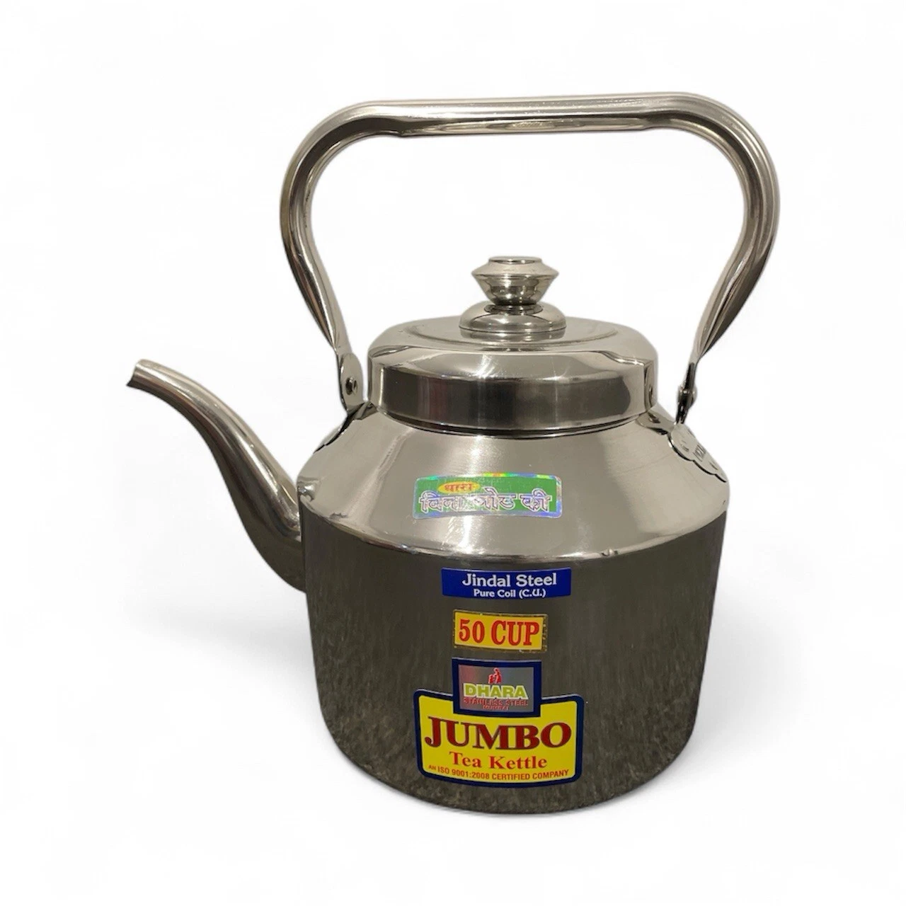 Classical Teakettle Stainless Steel Kettle Fast Water Heating Jumbo 5ltr 50 Cups