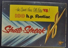 1955 Pontiac V8 Engine Brochure Star Chief Chieftain Excellent Original 55