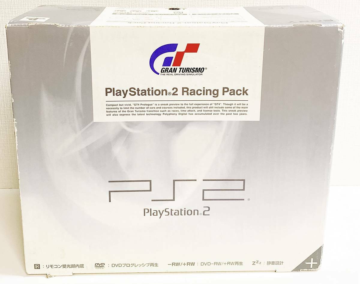 Sony PlayStation 2 PS2 Racing Pack Ceramic White japan free Sony PlayStation 2 PS2 Racing Pack Ceramic White japan free