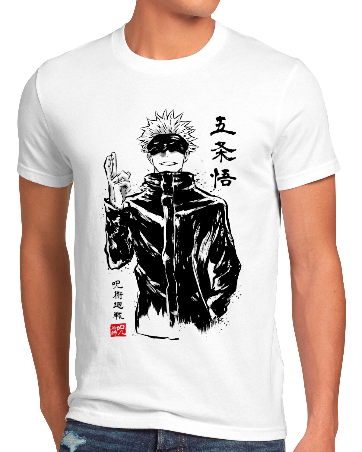 Satoru Gojo Hombre Camiseta Kaisen Japón Manga