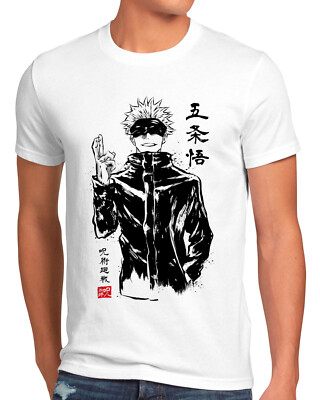 Satoru Gojo Herren T-Shirt kaisen japan manga
