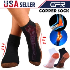 Pairs Copper Ankle Compression Socks Brace Support Plantar Fasciitist Unisex